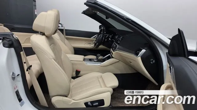 BMW 4-Series 2021 thumb 11