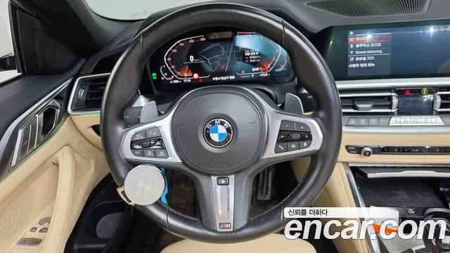 BMW 4-Series 2021 thumb 12