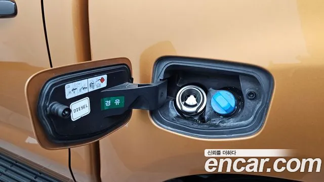 Ford Ranger 2022 thumb 12