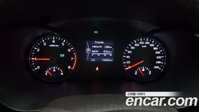 Kia K5 2017 thumb 8
