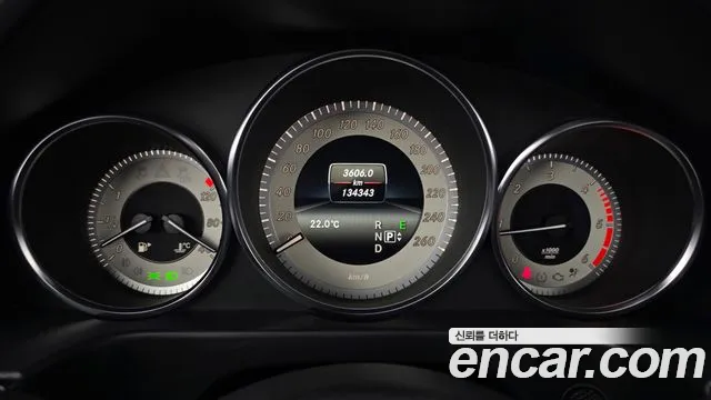 Mercedes-Benz E-Класс 2014 thumb 7