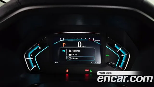 Honda Odyssey 2017 thumb 8