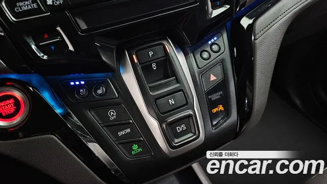 Honda Odyssey 2017 thumb 9