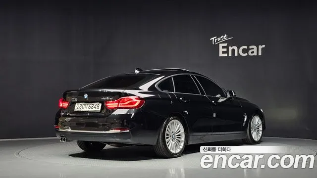 BMW 4-Series 2020 thumb 2
