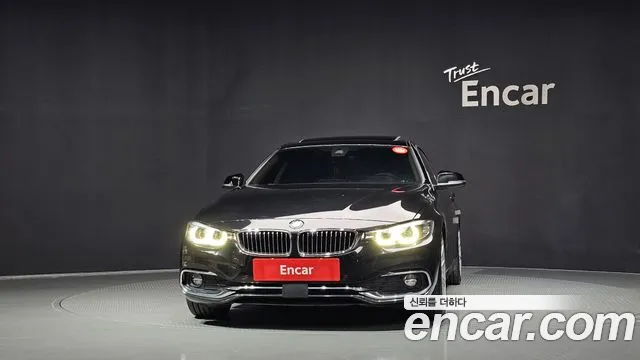BMW 4-Series 2020 thumb 3