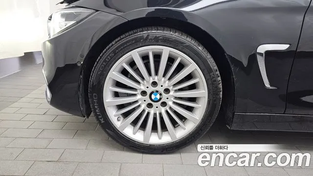 BMW 4-Series 2020 thumb 5