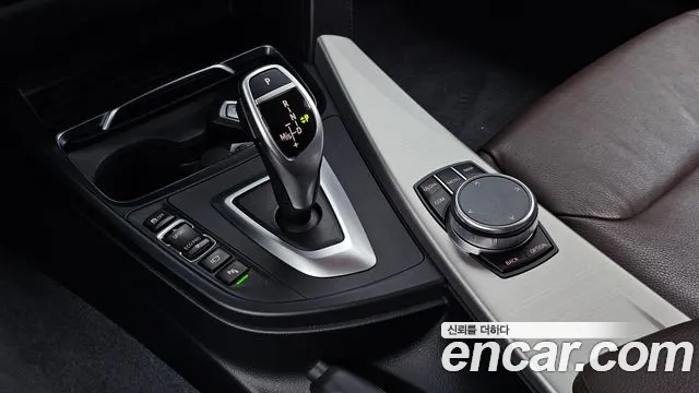 BMW 4-Series 2020 thumb 9