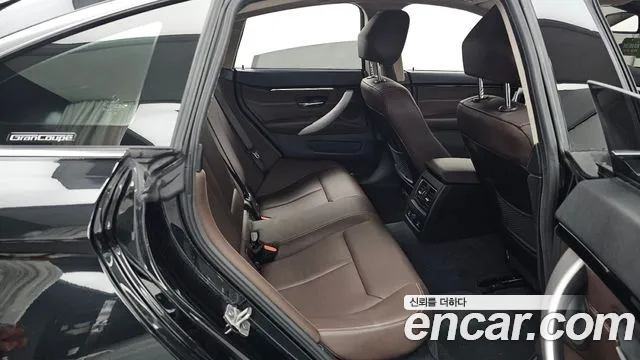 BMW 4-Series 2020 thumb 11