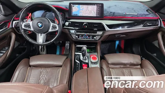 BMW 5-Series 2021 thumb 6