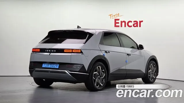 Hyundai IONIQ 5 2023 thumb 2