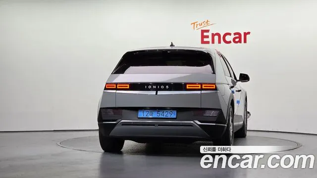 Hyundai IONIQ 5 2023 thumb 4
