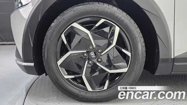 Hyundai IONIQ 5 2023 thumb 5