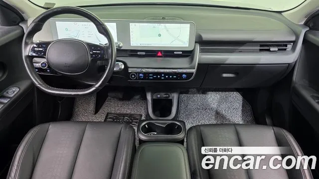 Hyundai IONIQ 5 2023 thumb 7