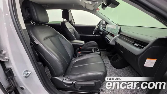 Hyundai IONIQ 5 2023 thumb 10