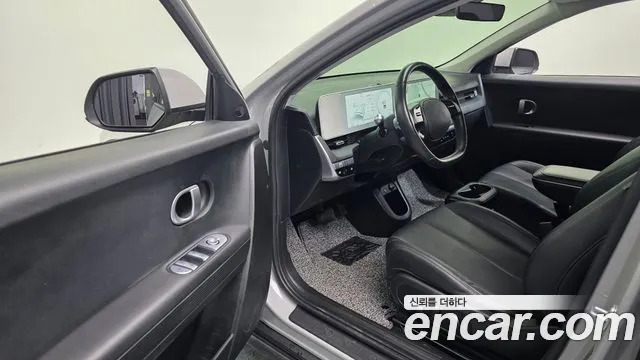 Hyundai IONIQ 5 2023 thumb 11