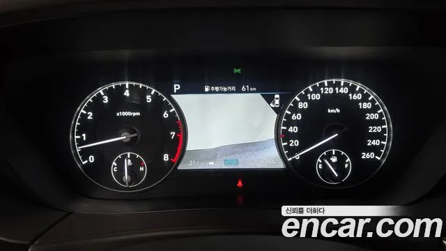 Genesis G90 2020 thumb 7