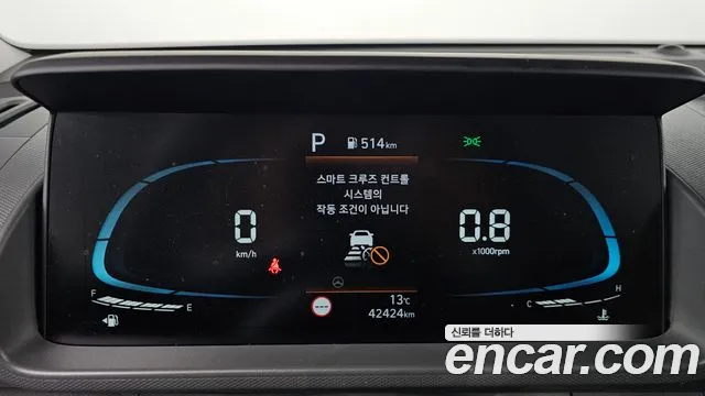 Hyundai Casper 2023 thumb 8