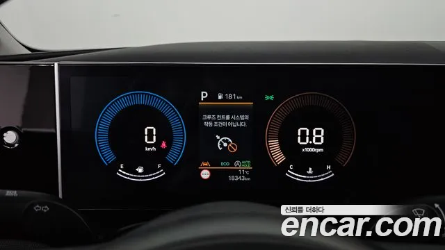 Hyundai Tucson 2025 thumb 8