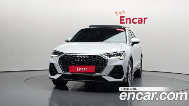 Audi Q3 2020 thumb 2