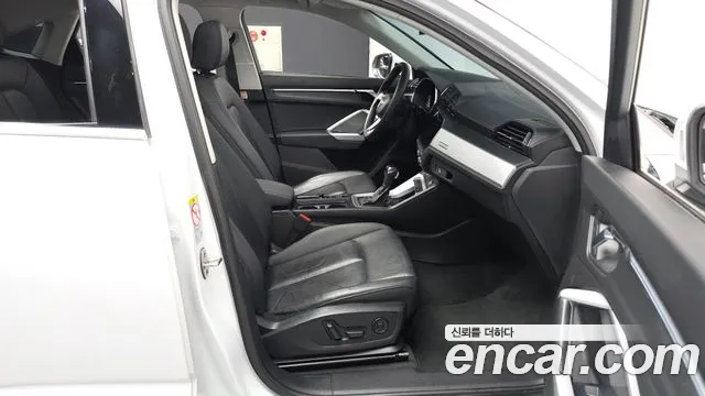 Audi Q3 2020 thumb 10