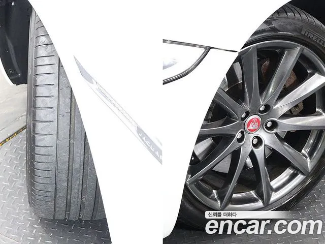 Jaguar XJ 2014 thumb 5