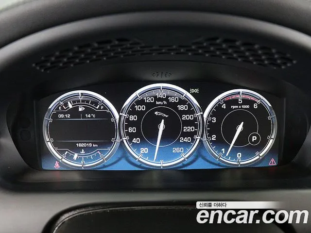 Jaguar XJ 2014 thumb 8