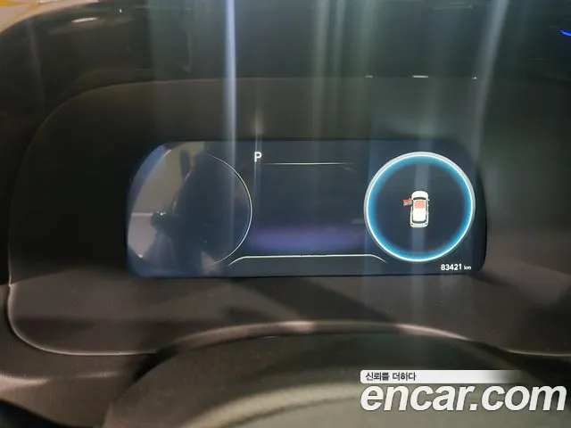 Hyundai Palisade 2023 thumb 8
