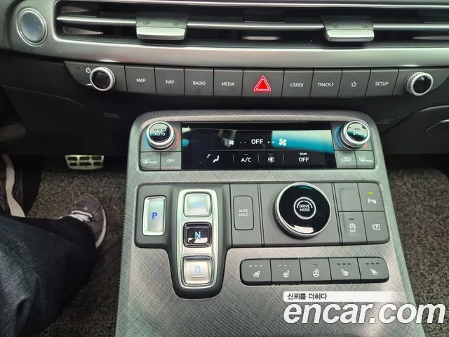Hyundai Palisade 2023 thumb 9