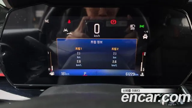 ChevroletGMDaewoo Tracker 2023 thumb 8