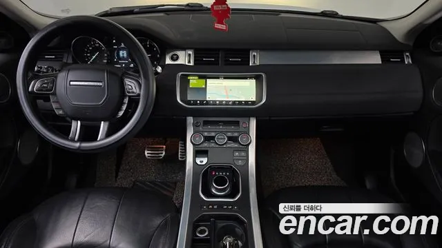Land Rover Range Rover Evoque 2018 thumb 7