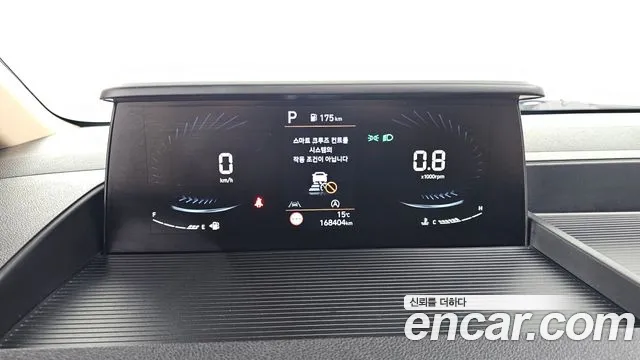 Hyundai Staria 2022 thumb 8
