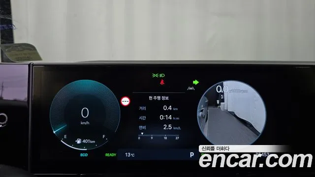 Hyundai Grandeur 2024 thumb 8
