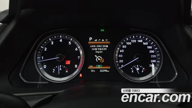 Hyundai Sonata 2022 thumb 8