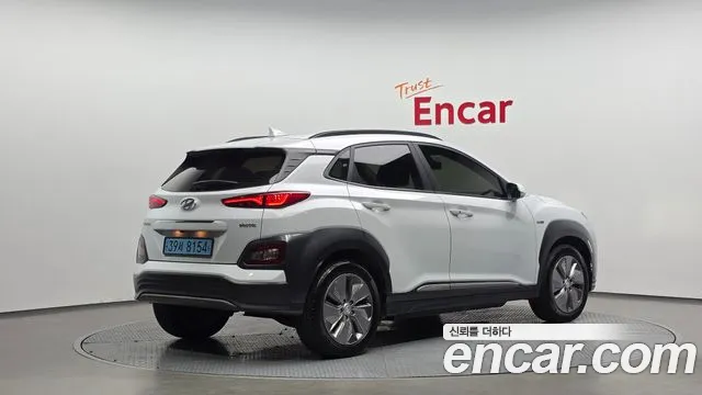 Hyundai Kona 2020 thumb 2