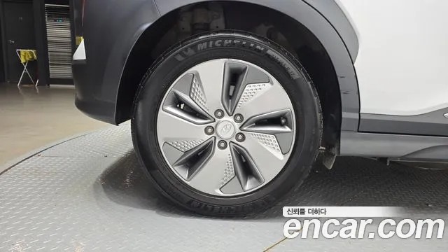 Hyundai Kona 2020 thumb 5