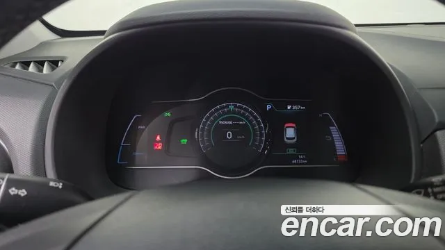 Hyundai Kona 2020 thumb 8