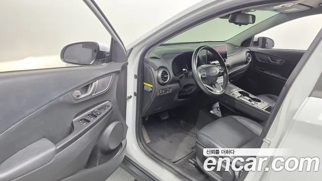 Hyundai Kona 2020 thumb 10