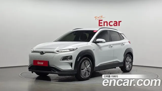 Hyundai Kona 2020 thumb 11