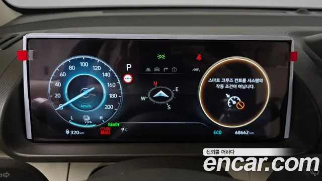 Hyundai Casper 2024 thumb 8