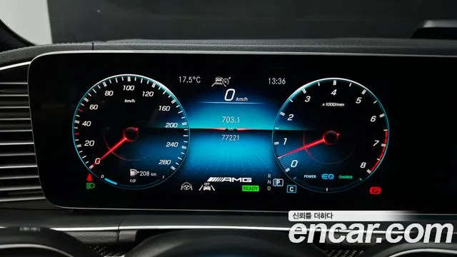 Mercedes-Benz GLE 2020 thumb 8