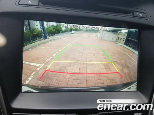 Hyundai Santa Fe 2015 thumb 9