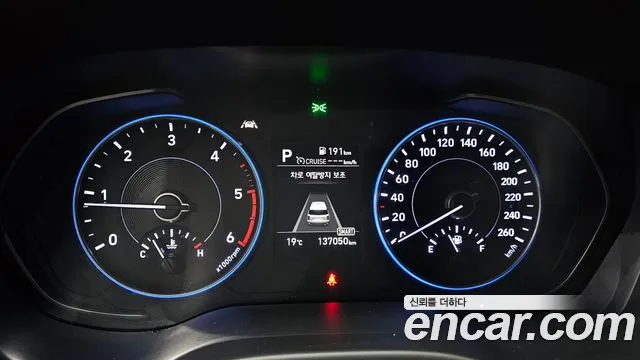 Hyundai Palisade 2020 thumb 8