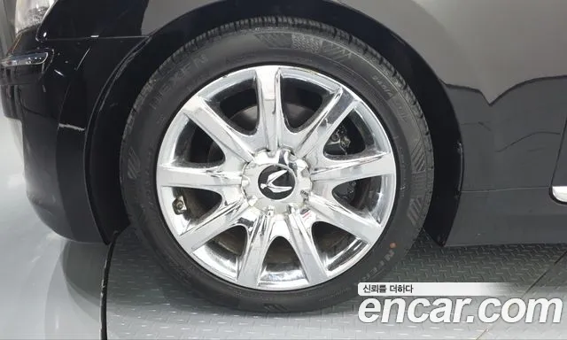 Hyundai Equus 2010 thumb 5