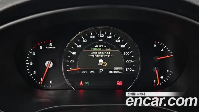 Kia Sorento 2018 thumb 7