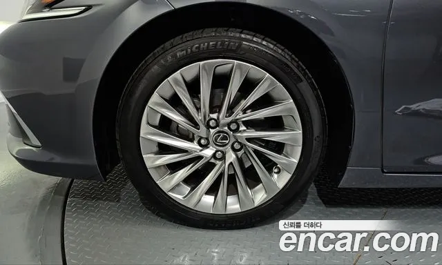 Lexus ES 2023 thumb 5