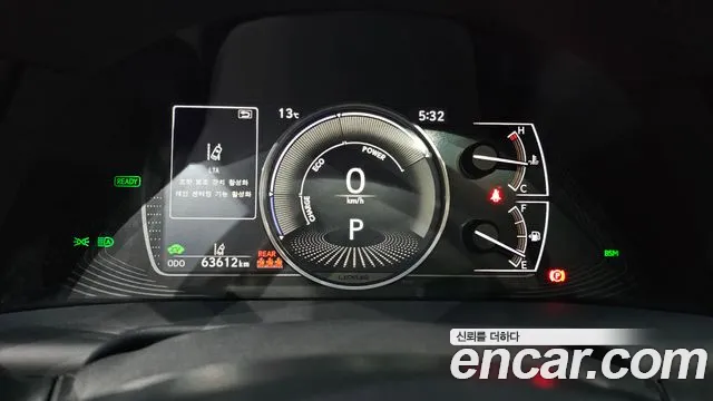 Lexus ES 2023 thumb 8