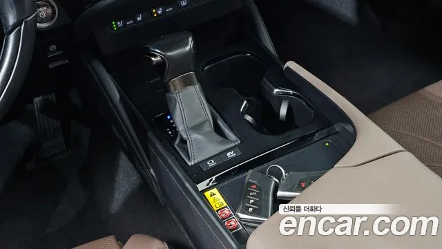 Lexus ES 2023 thumb 9