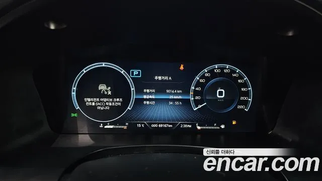 KG_Mobility_Ssangyong Rexton 2023 thumb 8