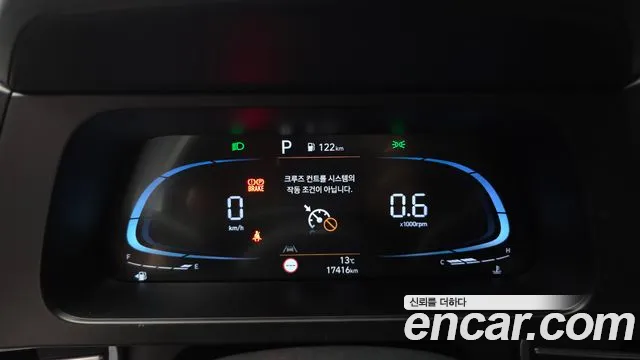 Hyundai Avante 2024 thumb 8
