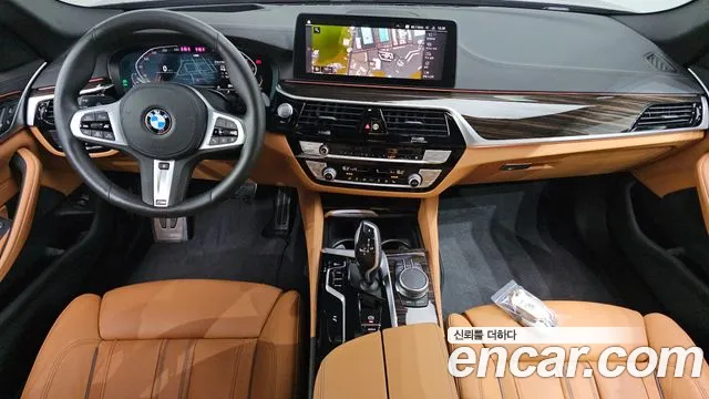 BMW 5-Series 2021 thumb 7